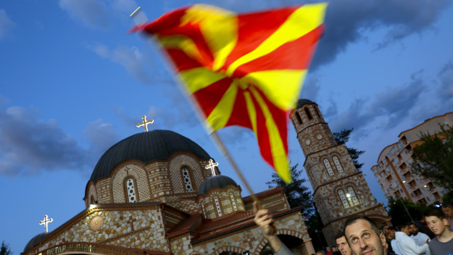 North Macedonia's flag desecrated on Albania's Independence Day